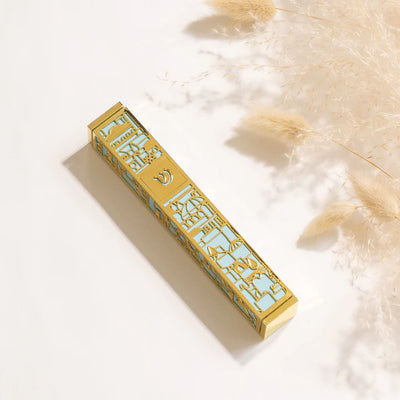 Jerusalem Mezuzah – Contemporary Style with a Tribute to Tradition 