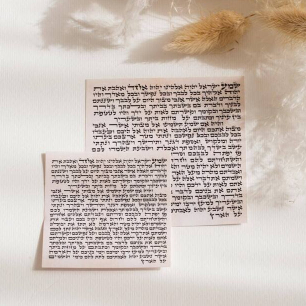 Handwritten Kosher Mezuzah Scroll -Certified Sofer Stam - 3" /4" / 5"  5” scroll – fits size (L/ XL/ XXL) mezuzah case