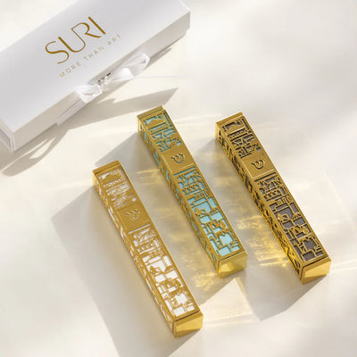 Jerusalem Mezuzah – Contemporary Style with a Tribute to Tradition 