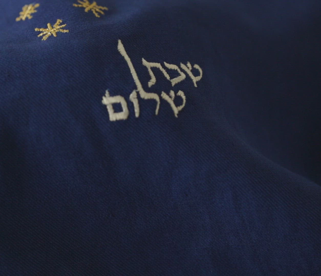 Stone Challah Cover with Jewish motifs embroidery