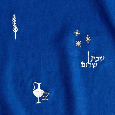 Blue Challah Cover with embroidered Jewish motifs