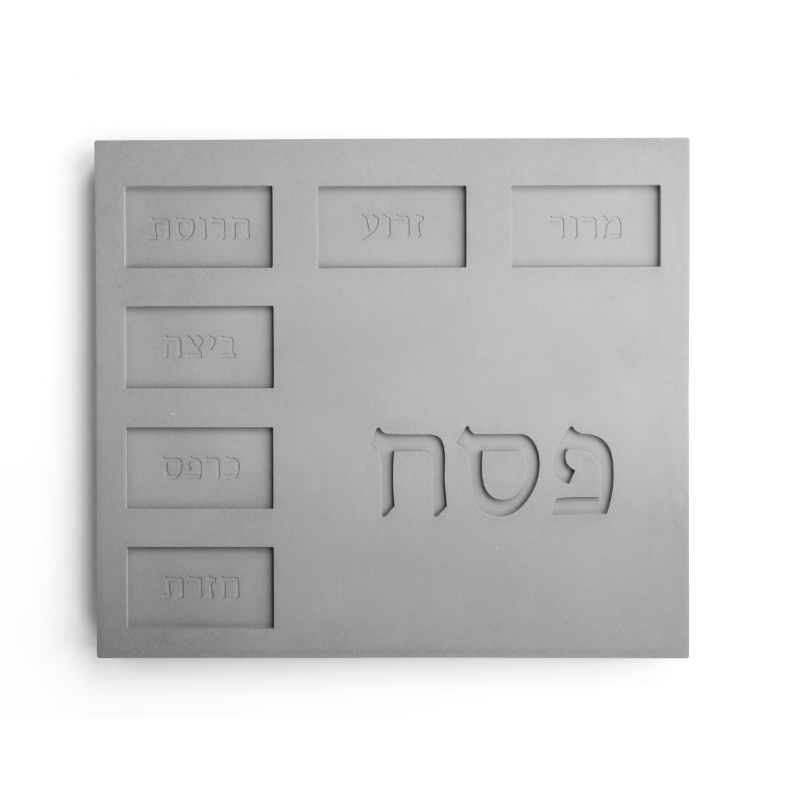 Gray Concrete Passover Seder Plate