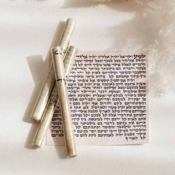 Kosher Mezuzah Scroll- 4" (10cm)